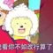 方块超会剪